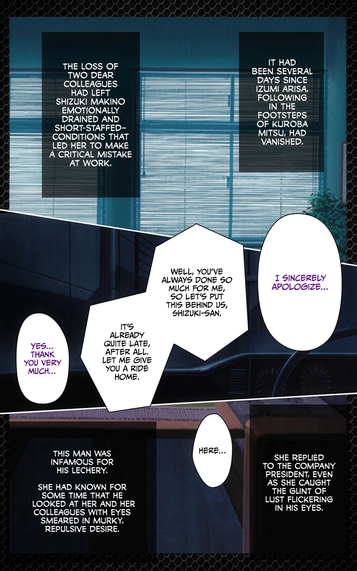 Crimson Girls Complete Ban Chapter 1000 Page 130